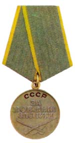 combtmdl.jpg (7827 octets)