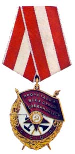 redbnr.jpg (10371 octets)