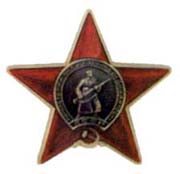 redstar.jpg (4685 octets)