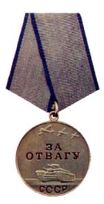 valormdl.jpg (8058 octets)